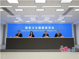 國(guó)家衛(wèi)健委：老年人護(hù)理需求十分迫切，健全老年護(hù)理和長(zhǎng)期照護(hù)服務(wù)體系