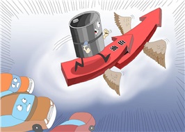 【行業(yè)資訊】全球成品油市場(chǎng)趨勢(shì)，持續(xù)增長(zhǎng)？